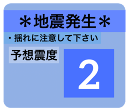 520302839