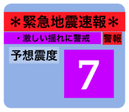 520302846