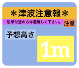 520302857
