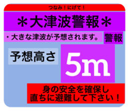 520302859