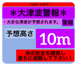 520302860