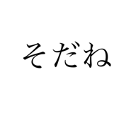 520303000