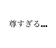 520303001