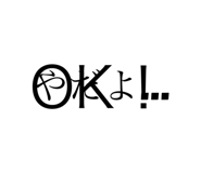 520303002