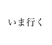 520303003