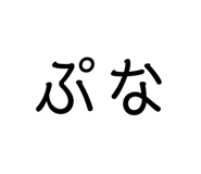520303005