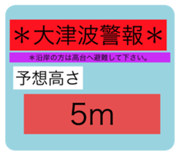 520303850