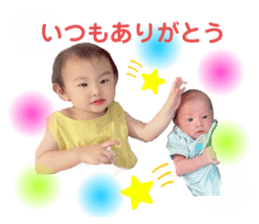 520304995