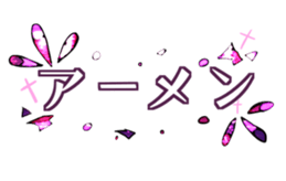 520311460