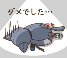5203265