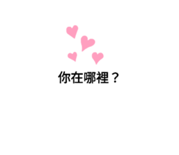 520336217