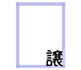 520341672