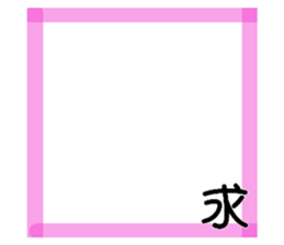 520341675