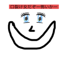 520342302