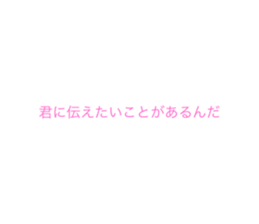 520342308