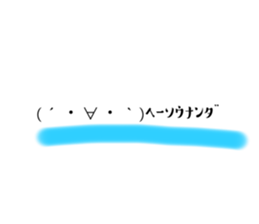 520346365