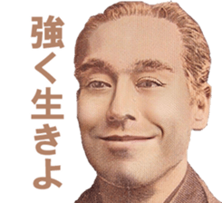 520365487