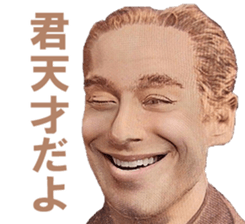 520365492