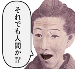 520365504
