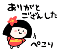 520382598