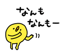 520382605