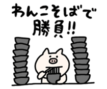 520382607