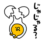 520382608