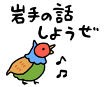 520382626