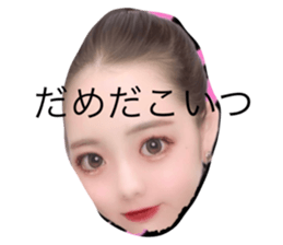 520387944