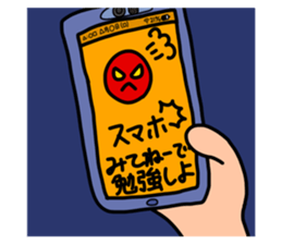 520406701
