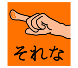 520406703