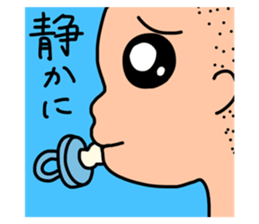 520406705