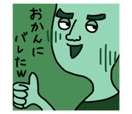 520406709