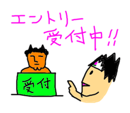 5204598
