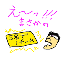 5204599