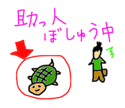 5204600