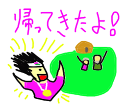5204618