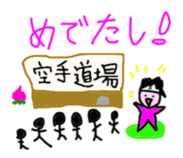 5204619