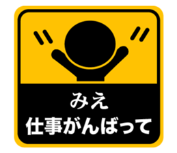 520472160