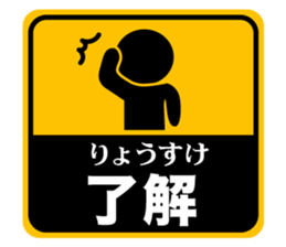 520472215