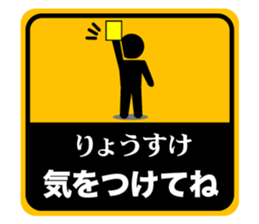 520472227