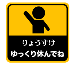 520472228