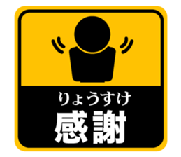 520472233