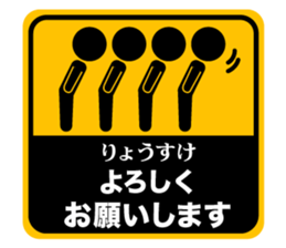 520472248