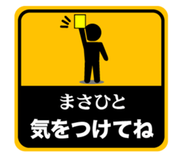 520472291
