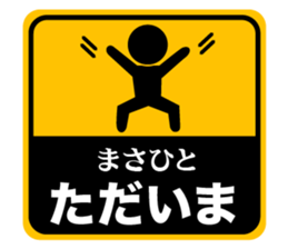 520472300