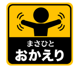 520472301