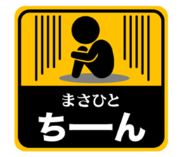 520472307