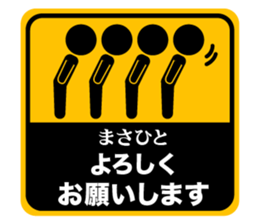 520472312