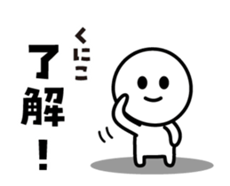 520474959